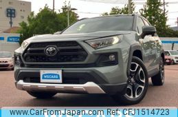 toyota rav4 2021 CFJ1514723