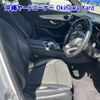 mercedes-benz glc-class 2017 -MERCEDES-BENZ--Benz GLC 253905C-WDC2539052F250350---MERCEDES-BENZ--Benz GLC 253905C-WDC2539052F250350- image 8