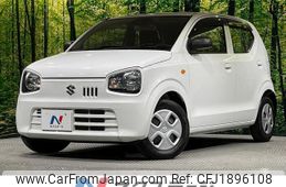 suzuki alto 2020 CFJ1896108