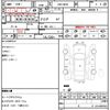 subaru outback 2013 CFJ1577419 image 21