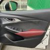 mazda cx-3 2017 -MAZDA--CX-3 LDA-DK5AW--DK5AW-201207---MAZDA--CX-3 LDA-DK5AW--DK5AW-201207- image 40