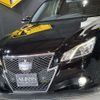 toyota crown 2015 -TOYOTA--Crown DAA-AWS210--AWS210-6091308---TOYOTA--Crown DAA-AWS210--AWS210-6091308- image 11