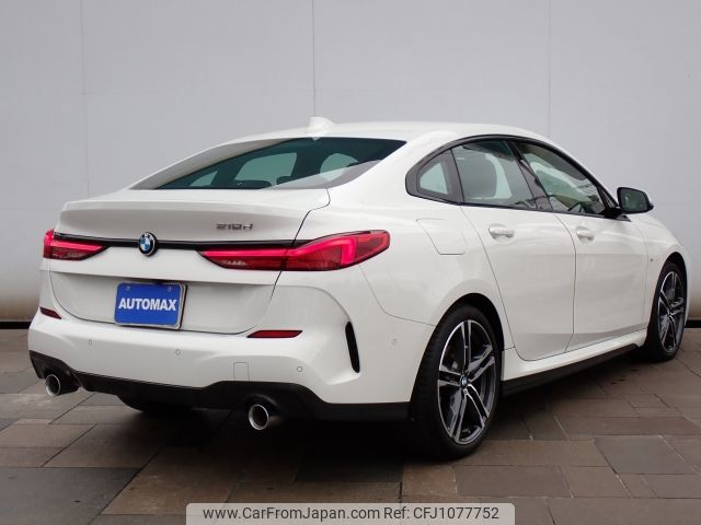 bmw 2-series 2021 -BMW--BMW 2 Series 3DA-7M20--WBA32AM0007H63148---BMW--BMW 2 Series 3DA-7M20--WBA32AM0007H63148- image 2