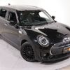 mini mini-others 2020 -BMW 【世田谷 300ﾅ6079】--BMW Mini LV20M--02L93396---BMW 【世田谷 300ﾅ6079】--BMW Mini LV20M--02L93396- image 24