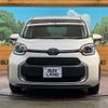 toyota sienta 2022 -TOYOTA--Sienta 6AA-MXPL10G--MXPL10-1023441---TOYOTA--Sienta 6AA-MXPL10G--MXPL10-1023441- image 15