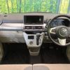 daihatsu cast 2016 -DAIHATSU--Cast DBA-LA250S--LA250S-0076516---DAIHATSU--Cast DBA-LA250S--LA250S-0076516- image 2