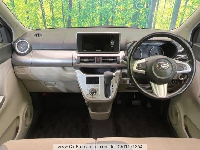daihatsu cast 2016 -DAIHATSU--Cast DBA-LA250S--LA250S-0076516---DAIHATSU--Cast DBA-LA250S--LA250S-0076516- image 2