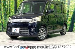 suzuki spacia 2013 CFJ1357982