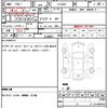 daihatsu midget-ii 1997 quick_quick_V-K100P_K100P-006189 image 21