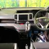 honda stepwagon 2014 -HONDA--Stepwgn DBA-RK5--RK5-1411528---HONDA--Stepwgn DBA-RK5--RK5-1411528- image 2