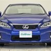 lexus ct 2013 CFJ1841290 image 24