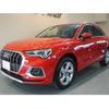 audi q3 2024 GOO_JP_700056033630241031001 image 4