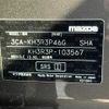 mazda mazda-others 2022 -MAZDA--CX-60 3CA-KH3R3P--KH3R3P-103567---MAZDA--CX-60 3CA-KH3R3P--KH3R3P-103567- image 10