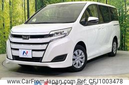 toyota noah 2020 quick_quick_ZRR80G_ZRR80-0631276