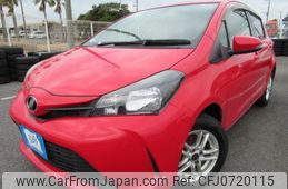 toyota vitz 2014 REALMOTOR_Y2025010239F-21