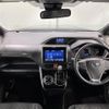 toyota voxy 2018 -TOYOTA--Voxy DBA-ZRR80W--ZRR80-0460633---TOYOTA--Voxy DBA-ZRR80W--ZRR80-0460633- image 16