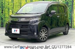 subaru stella 2020 quick_quick_LA150F_LA150F-2604729