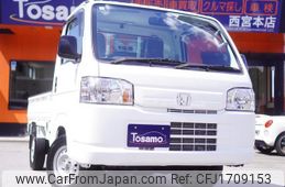 honda acty-truck 2020 CFJ1709153