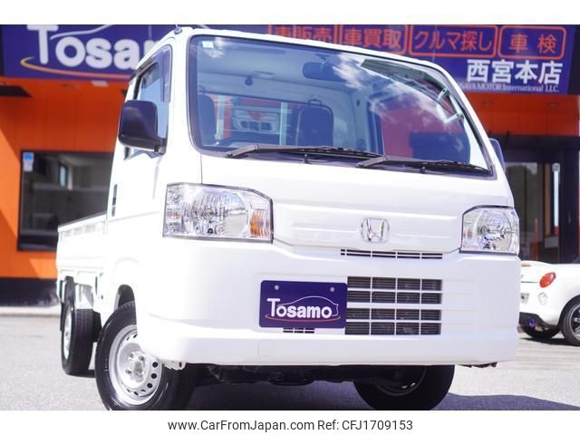 honda acty-truck 2020 CFJ1709153 image 1