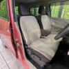 mitsubishi ek-wagon 2021 CFJ1692480 image 8