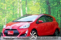 toyota aqua 2017 quick_quick_NHP10_6567778