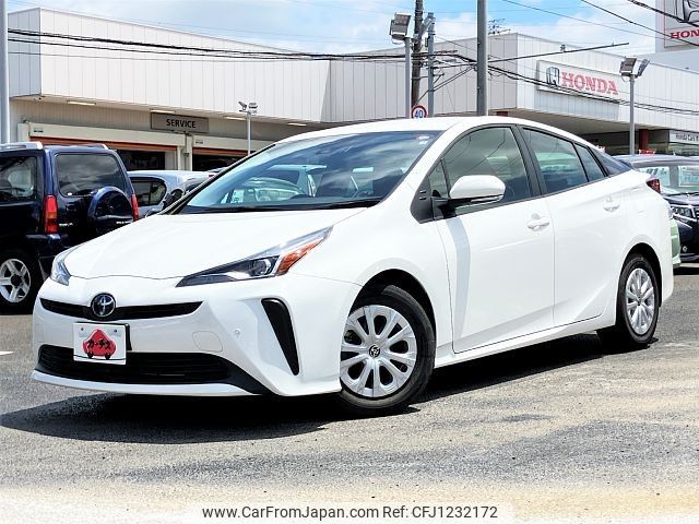 toyota prius 2022 -TOYOTA--Prius 6AA-ZVW51--ZVW51-6231378---TOYOTA--Prius 6AA-ZVW51--ZVW51-6231378- image 1