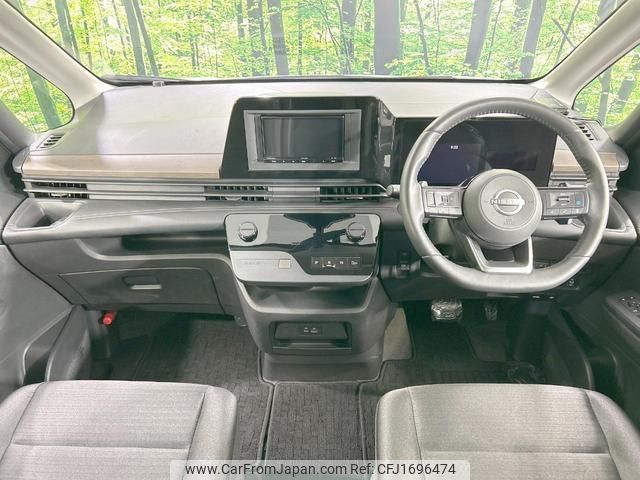 nissan serena 2023 CFJ1696474 image 2