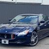 maserati quattroporte 2014 CFJ1691903 image 1
