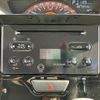 daihatsu tanto 2017 -DAIHATSU--Tanto LA600S--0590365---DAIHATSU--Tanto LA600S--0590365- image 25