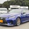 lexus gs-f 2016 -LEXUS 【野田 331】--Lexus GS F URL10--URL10-0001768---LEXUS 【野田 331】--Lexus GS F URL10--URL10-0001768- image 4