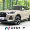 daihatsu rocky 2020 quick_quick_A210S_A210S-0003519 image 1