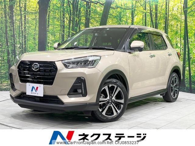 daihatsu rocky 2020 quick_quick_A210S_A210S-0003519 image 1