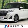 daihatsu thor 2018 -DAIHATSU--Thor DBA-M900S--M900S-0026690---DAIHATSU--Thor DBA-M900S--M900S-0026690- image 1