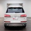audi q7 2025 CFJ9673274 image 5