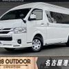 toyota hiace-van 2023 -TOYOTA--Hiace Van 3DF-GDH226K--GDH226-2007448---TOYOTA--Hiace Van 3DF-GDH226K--GDH226-2007448- image 1