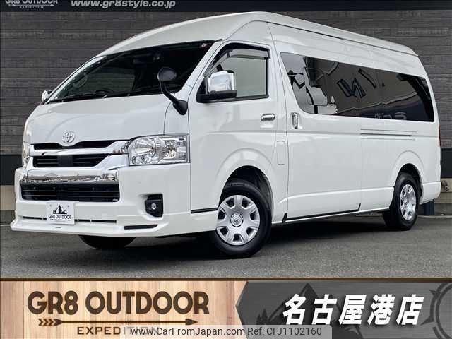 toyota hiace-van 2023 -TOYOTA--Hiace Van 3DF-GDH226K--GDH226-2007448---TOYOTA--Hiace Van 3DF-GDH226K--GDH226-2007448- image 1