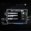 toyota raize 2023 -TOYOTA 【つくば 501ﾀ3564】--Raize A202A--0052447---TOYOTA 【つくば 501ﾀ3564】--Raize A202A--0052447- image 13