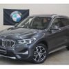 bmw x1 2021 -BMW 【名変中 】--BMW X1 AD20--05U12989---BMW 【名変中 】--BMW X1 AD20--05U12989- image 24