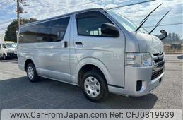 toyota regiusace-van 2017 -TOYOTA--Regius ace Van CBF-TRH200V--TRH200-0257898---TOYOTA--Regius ace Van CBF-TRH200V--TRH200-0257898-