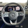 mercedes-benz gla-class 2021 -MERCEDES-BENZ--Benz GLA 3DA-247713M--W1N2477132J231486---MERCEDES-BENZ--Benz GLA 3DA-247713M--W1N2477132J231486- image 9