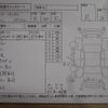 nissan laurel 1990 -NISSAN--Laurel HC33--HC33-109470---NISSAN--Laurel HC33--HC33-109470- image 4