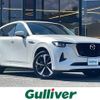 mazda mazda-others 2023 CFJ1827588 image 1