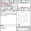 porsche 911 2021 quick_quick_3BA-992L30_WP0ZZZ99ZMS237882 image 21