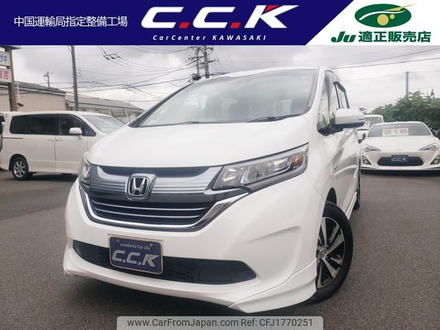 honda freed-hybrid 2017 CFJ1770251 image 1