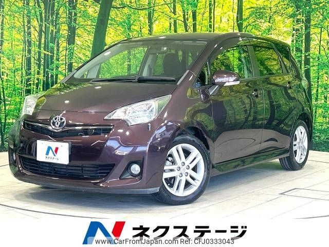 toyota ractis 2011 -TOYOTA--Ractis DBA-NCP120--NCP120-2024286---TOYOTA--Ractis DBA-NCP120--NCP120-2024286- image 1