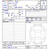 daihatsu taft 2023 CFJ1522290 image 3