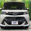 toyota tank 2019 -TOYOTA--Tank DBA-M900A--M900A-0282268---TOYOTA--Tank DBA-M900A--M900A-0282268- image 15