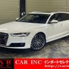 audi a6-avant 2016 quick_quick_4GCYPS_WAUZZZ4G0GN024012 image 1