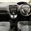 nissan serena 2014 -NISSAN--Serena DAA-HC26--HC26-104928---NISSAN--Serena DAA-HC26--HC26-104928- image 2