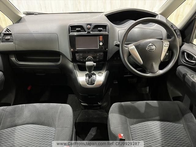 nissan serena 2014 -NISSAN--Serena DAA-HC26--HC26-104928---NISSAN--Serena DAA-HC26--HC26-104928- image 2